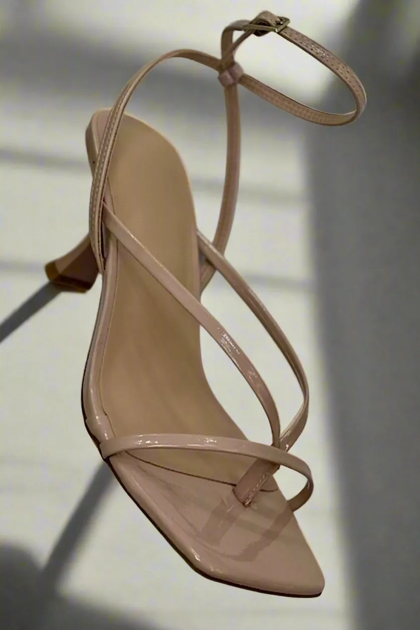 Nude Square Toe Kitten Heel